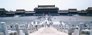 Curso de idiomas En China Pekín