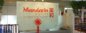 Curso de Idiomas para un profesional - Mandarin House - Pekín