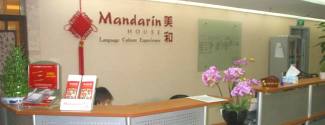 Curso de Idiomas para un adulto - Mandarin House - Shangai
