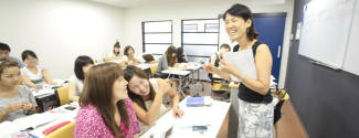 Curso en Japón en una escuela de idiomas para un adulto - ISI Japanese Language School - Takadanobaba,Shinjuku - Tokio