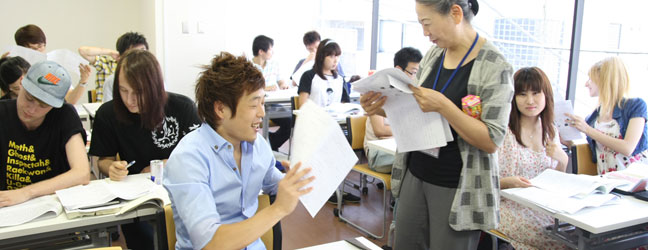 ISI Japanese Language School - Takadanobaba,Shinjuku (Tokio en Japón)
