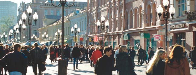 Curso en Moscú en una escuela de idiomas para un estudiante de Bachillerato (Moscú en Rusia)